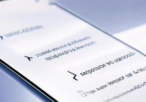 华为p9怎么设置热点密码？新手必看步骤详解