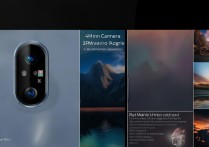 Redmi K50电竞版相机像素具体是多少？有实拍样张吗？