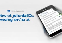 三星微信怎么卸载