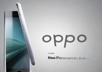 oppo哪款手机性能好