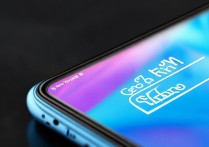 RedmiK60至尊版屏幕尺寸是多少的