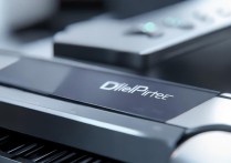 得力打印机官网