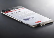 Redmi K60 Ultra续航效果介绍