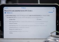 三星手机怎么取消root？三星手机解除root权限方法