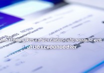 支付宝授权管理有什么用？如何开启及管理授权？