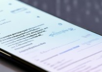 vivo手机账号密码怎么改？忘记密码怎么办？