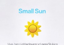 苹果手机小太阳怎么设置？iPhone亮度调节方法详解