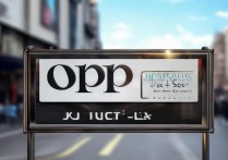 oppo 售后服务中心在哪里？