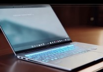 华为matebooke怎么样？华为matebook值得买吗，华为matebook系列怎么样