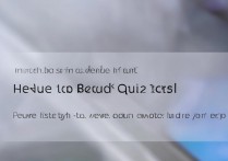 华为3x快速启动怎么关？如何彻底关闭华为3x快速启动功能