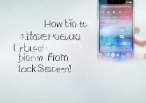 苹果锁屏下怎么拍照？方法步骤详解