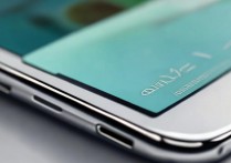 三星s4右上角h怎么去掉？手机屏幕显示H如何消除