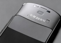 三星gts7562怎么样？三星gts7562现在值得买吗