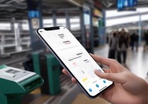Xiaomi 12S如何用NFC刷地铁卡？步骤详解指南