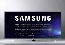 三星电视怎么样
