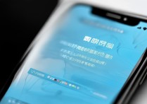 苹果微信来电话没声音怎么办？教你排查解决！