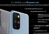 vivo S10 Pro前置后置像素各多少？详细参数一览