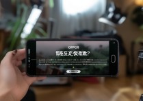 oppo快手拍视频，新手怎么拍出高质量作品？