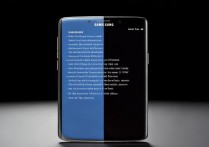 三星手机怎么提升速度