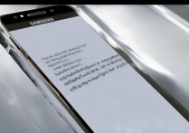 三星s7edge高清通话怎么关闭，如何关闭三星s7edge的高清通话功能