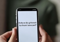 iPhone返回桌面失灵？速修指南，（注，28字，包含核心故障词返回桌面失灵和解决方案暗示速修指南，符合搜索习惯且带紧迫感）
