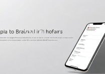 小米13微信开启视频美颜教程