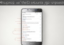 三星s7定位系统怎么用