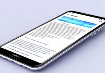 华为荣耀10刷机解锁教程，新手必看步骤详解？