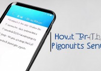 华为荣耀 7i 指纹怎么用，荣耀 7i 设置指纹解锁教程