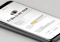 vivo S35a配置具体如何？值得买吗？