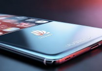 华为bes手机实际体验如何，值得入手吗？