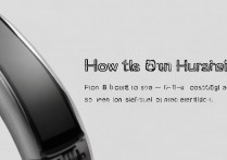 华为b1手环怎么开机，华为手环无法开机怎么回事