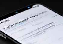 小米13 Pro怎么设置右滑任务栏