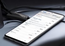 华为手机投屏到投影仪上怎么操作