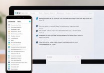 vivo手机连接电脑传文件，USB没反应怎么办？