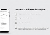 华为移动无线怎么充值？手机流量话费在线操作指南