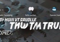 怎么才可以让苹果收购换机？苹果官方回收流程详解