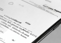 oppo系统铃声怎么设置，oppo手机铃声在哪里更换