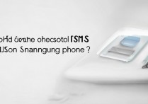 三星手机短信图标删除了怎么恢复，三星手机短信图标不见了怎么找回