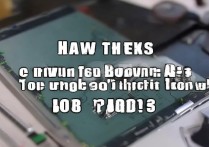 三星Note3无法开机，怎么进刷机模式？