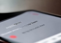 小米13Ultra如何设置锁定应用