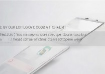 VIVO X1手机怎么长截屏？方法步骤是什么？