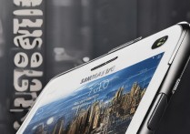 三星s7100怎么样值得买吗？三星s7100参数配置评测