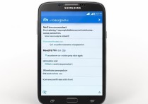 三星s4手机怎么开热点密码怎么设置