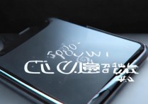 荣耀Play5活力版电池容量与快充速率分别是多少？