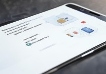 华为荣耀6plus安装软件教程？老机型软件安装方法详解