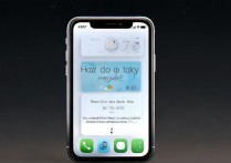 苹果7锁屏页面怎么删除?教你彻底清除锁屏内容的方法