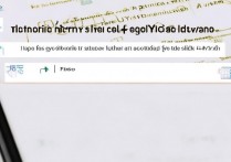 vivox9 给软件怎么加密？vivox9 手机应用锁如何设置教程