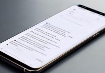 三星s8浮屏怎么设置？三星s8悬浮窗口开启方法