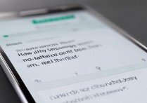 三星手机怎么一直开着震动？如何设置永久震动模式